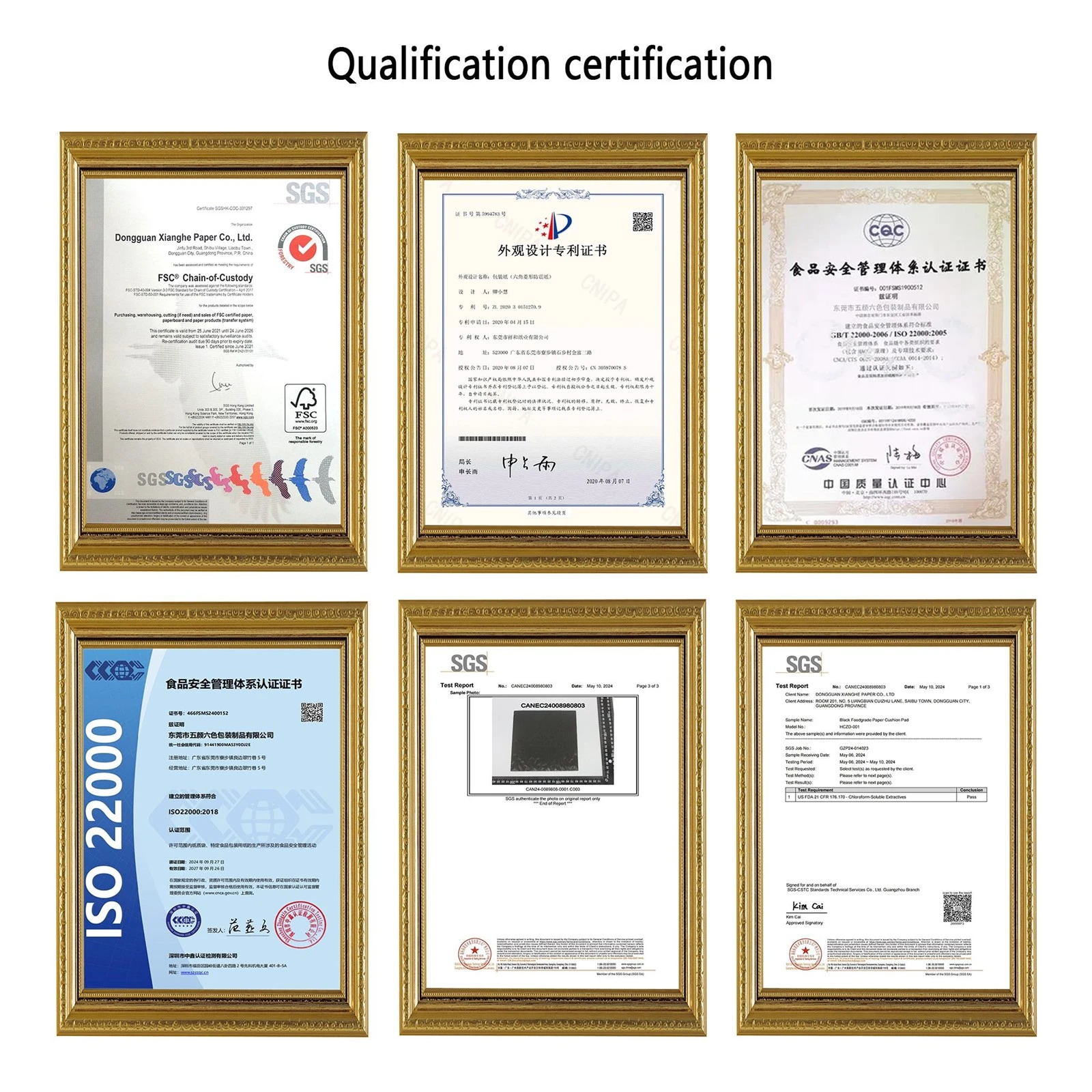 certificate of honeycomb paper packing certificate of honeycomb paper packing